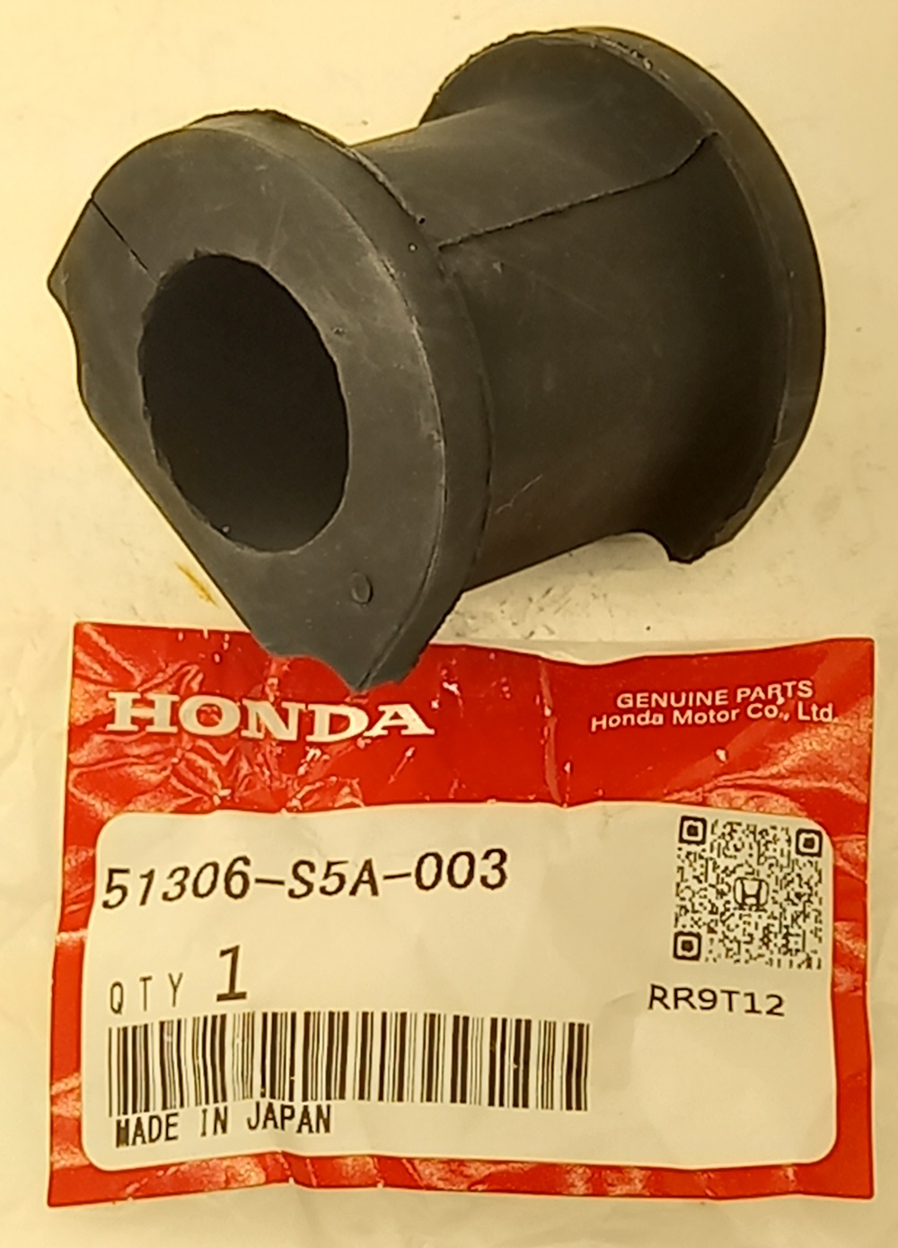 Втулка Хонда Цивик в Нефтеюганске 555531575