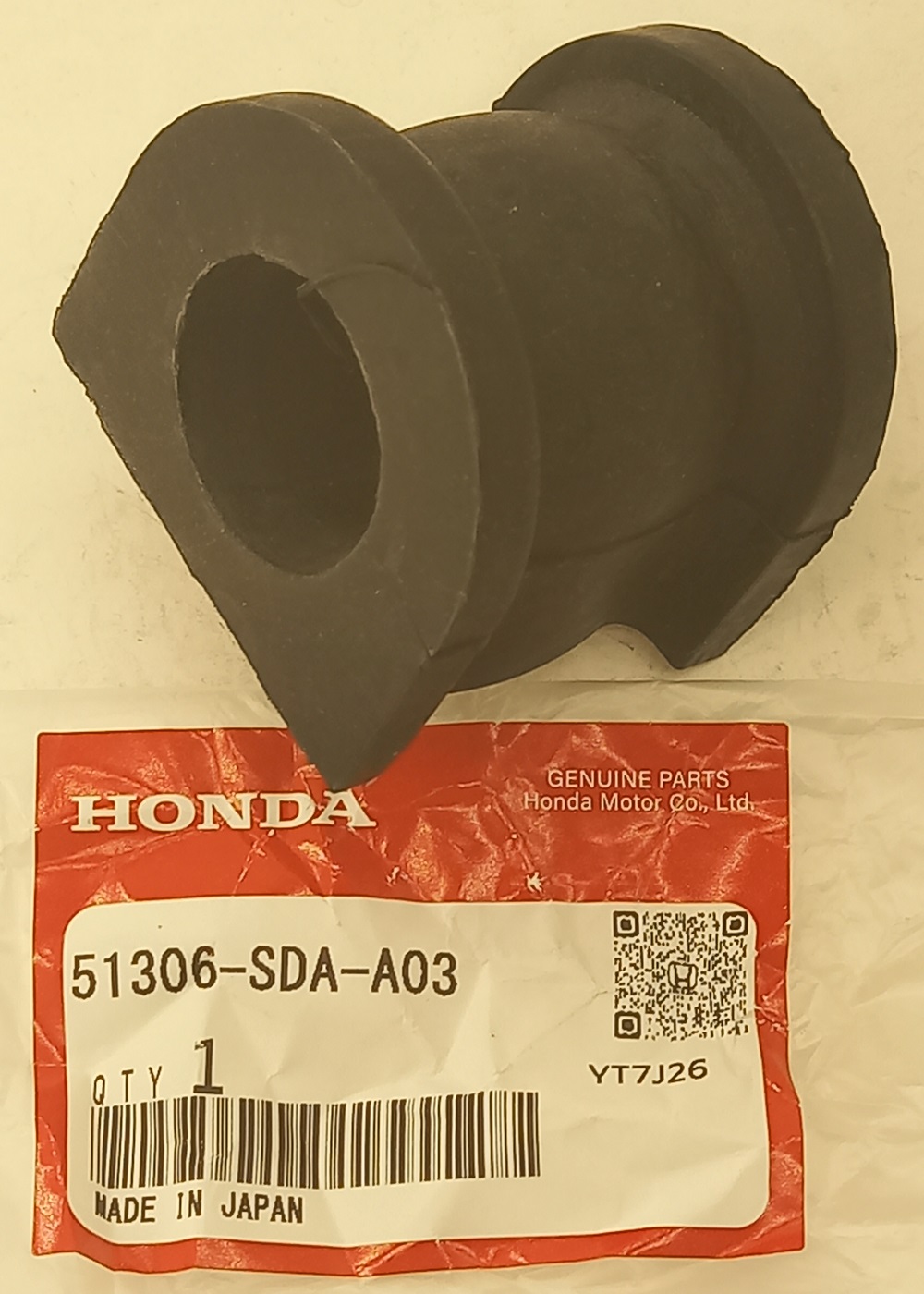 Втулка Хонда Аккорд в Нефтеюганске 555531549