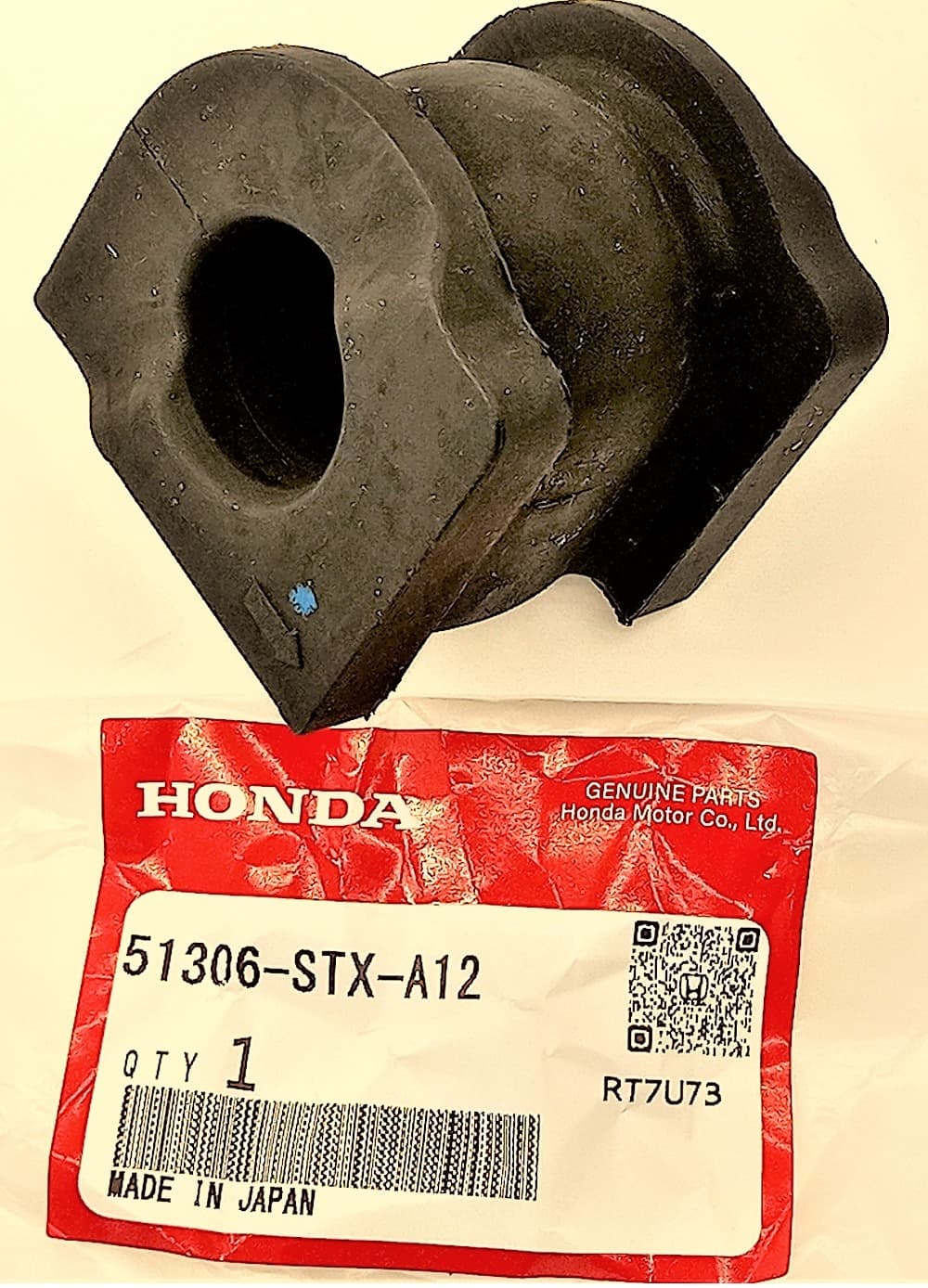 Втулка Хонда Одиссей в Нефтеюганске 555531630