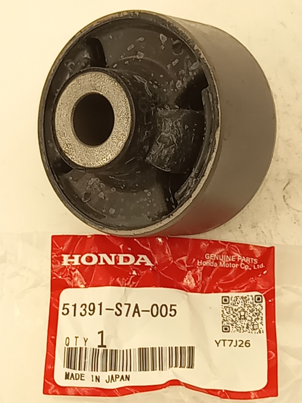 Сайлентблок Хонда СРВ в Нефтеюганске 555534980