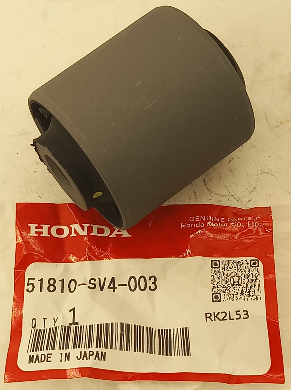 Сайлентблок Хонда Аккорд в Нефтеюганске 555534286