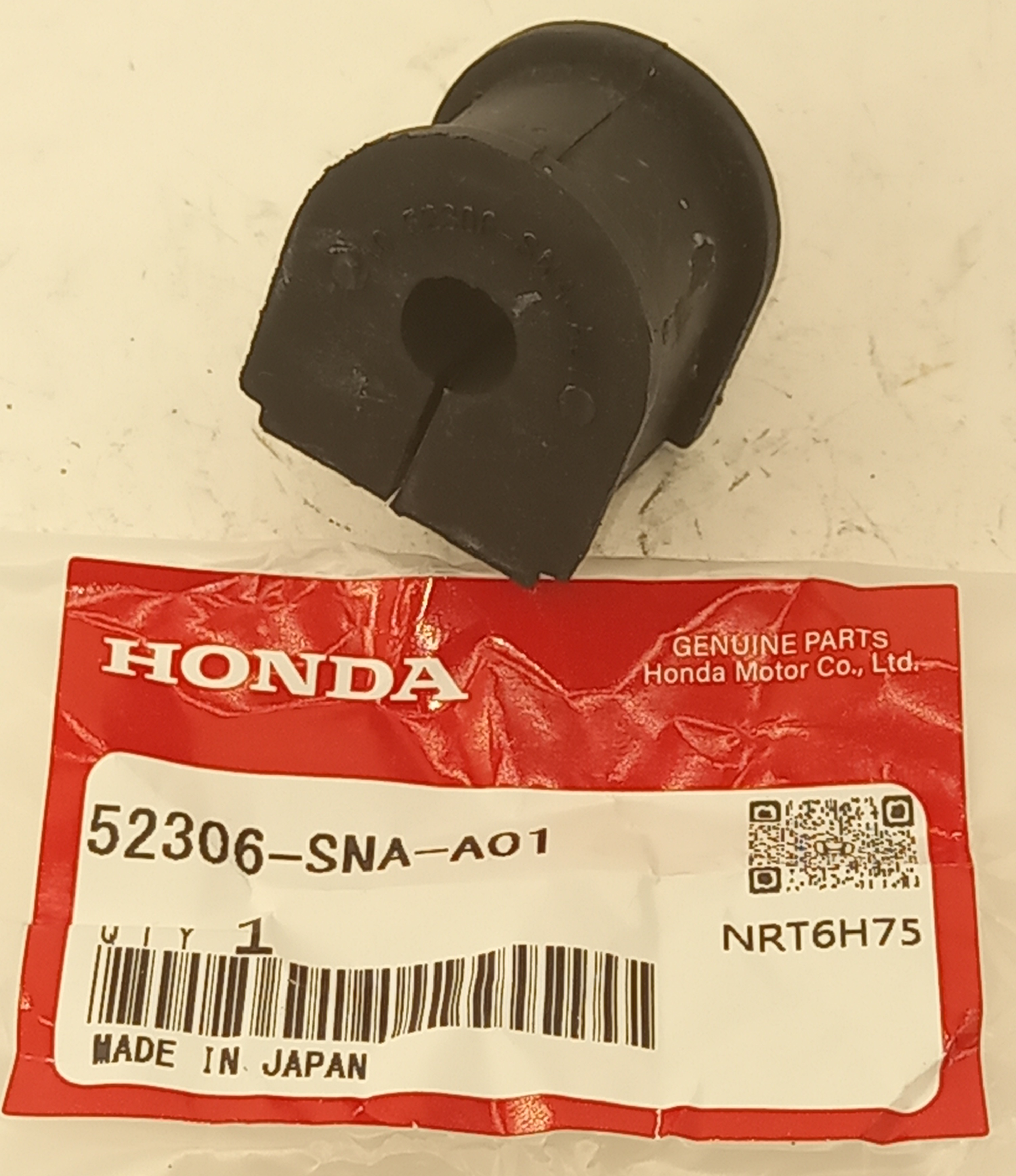 Втулка Хонда Баллада в Нефтеюганске 555531394