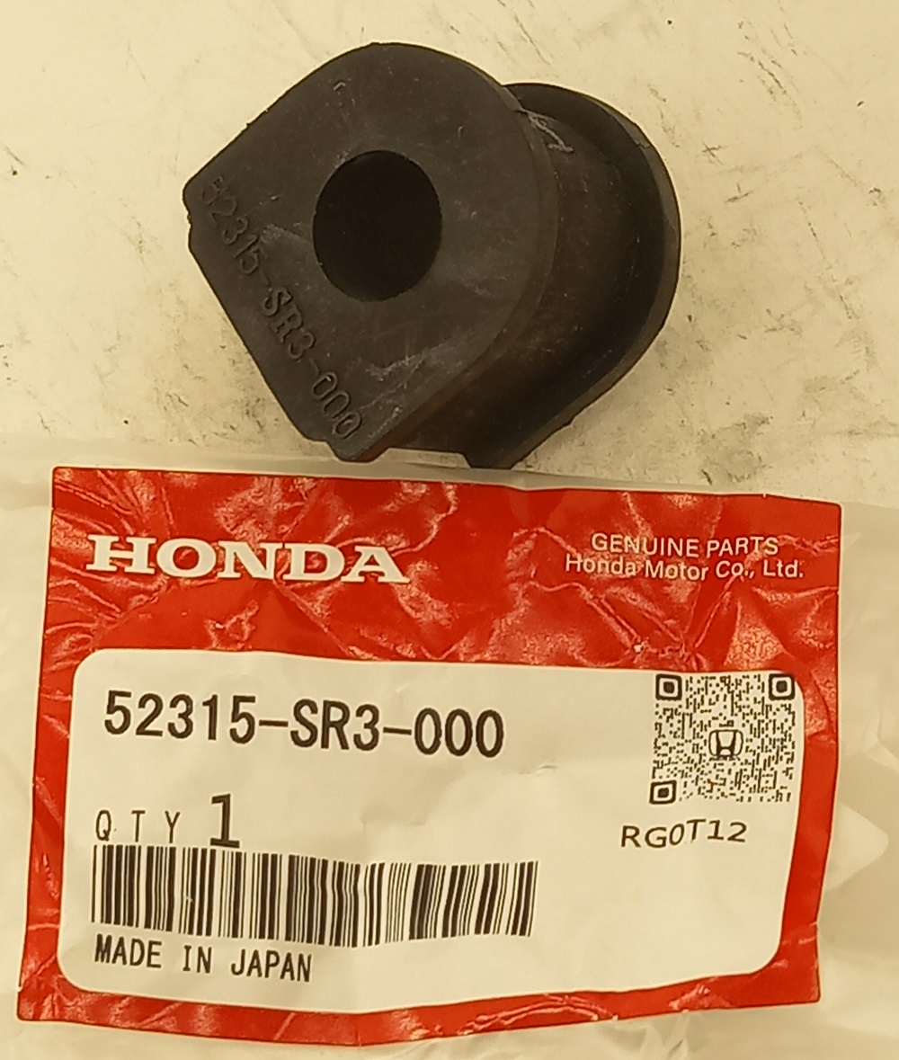 Втулка Хонда Цивик в Нефтеюганске 555531397