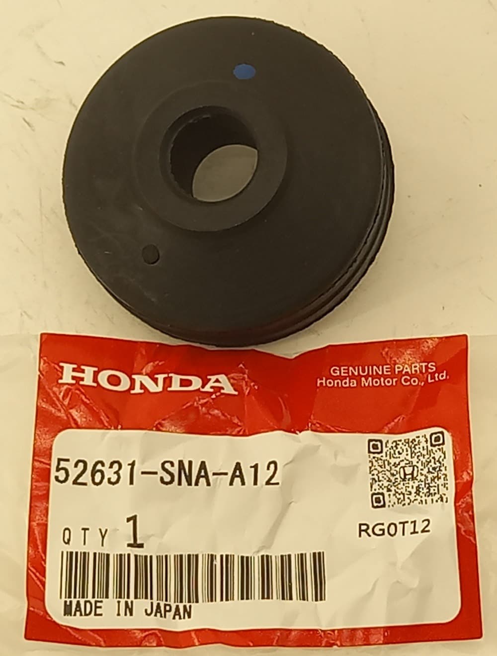 Втулка Хонда Цивик в Нефтеюганске 555531249