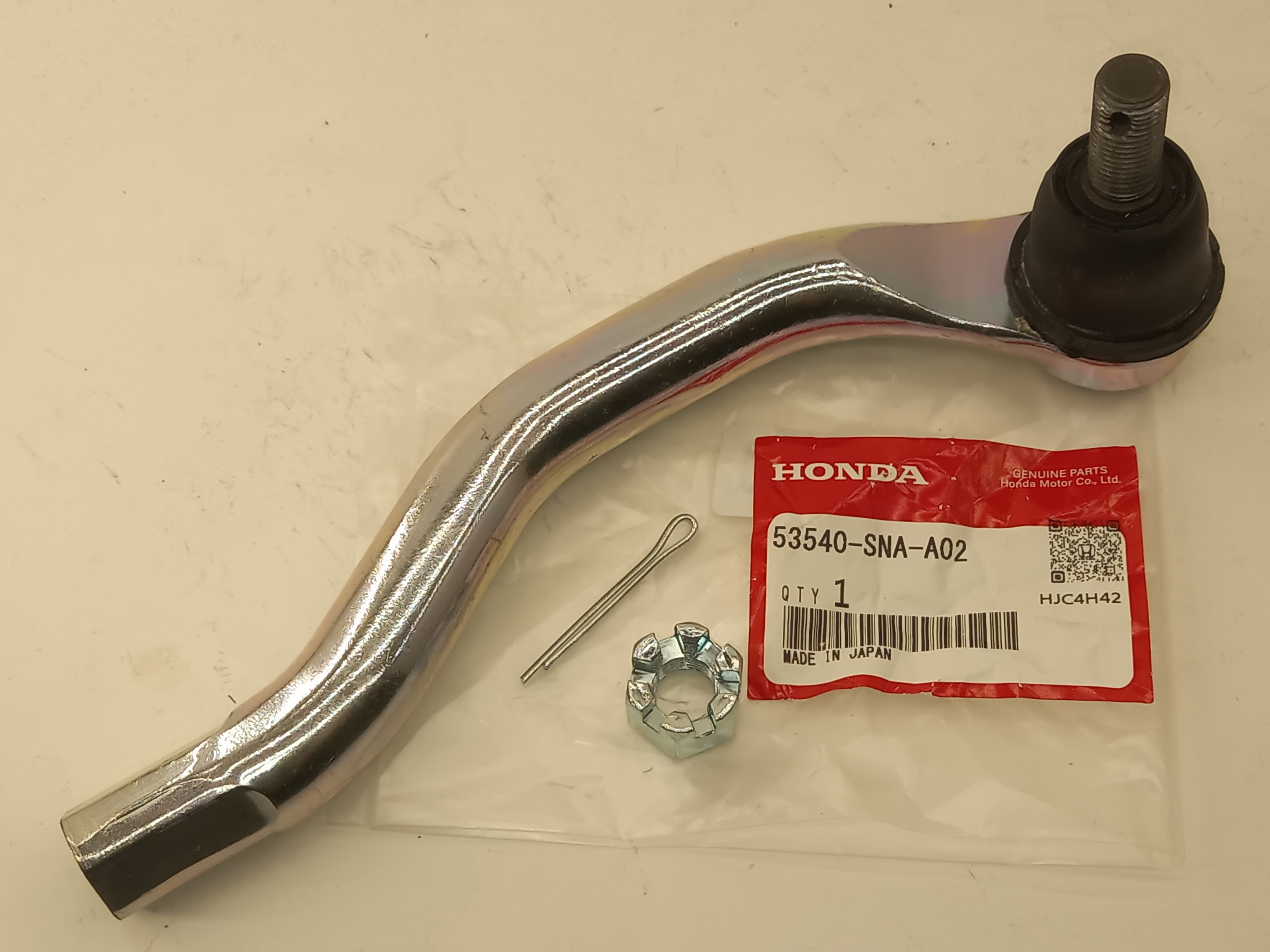 Рулевой наконечник Хонда Баллада в Нефтеюганске 555531844