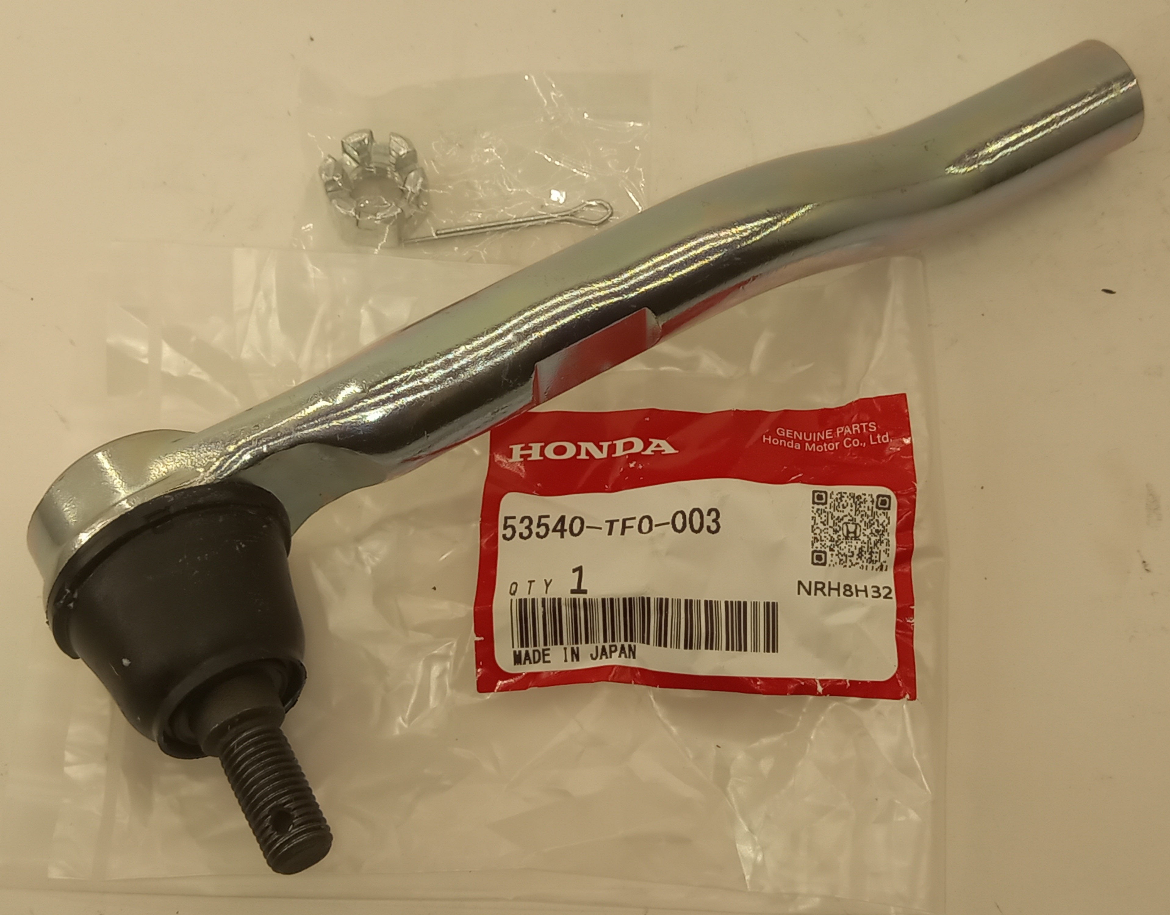 Рулевой наконечник Хонда Баллада в Нефтеюганске 555531845