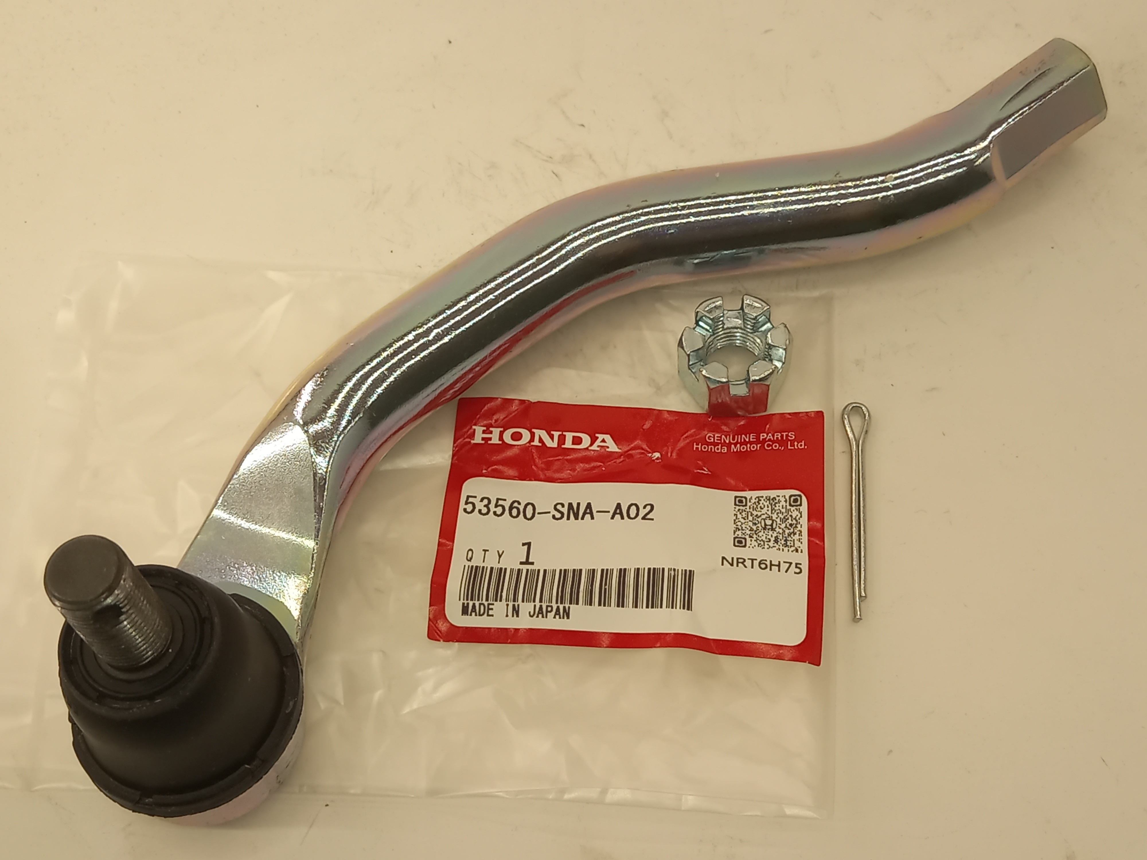 Рулевой наконечник Хонда Цивик в Нефтеюганске 555531806