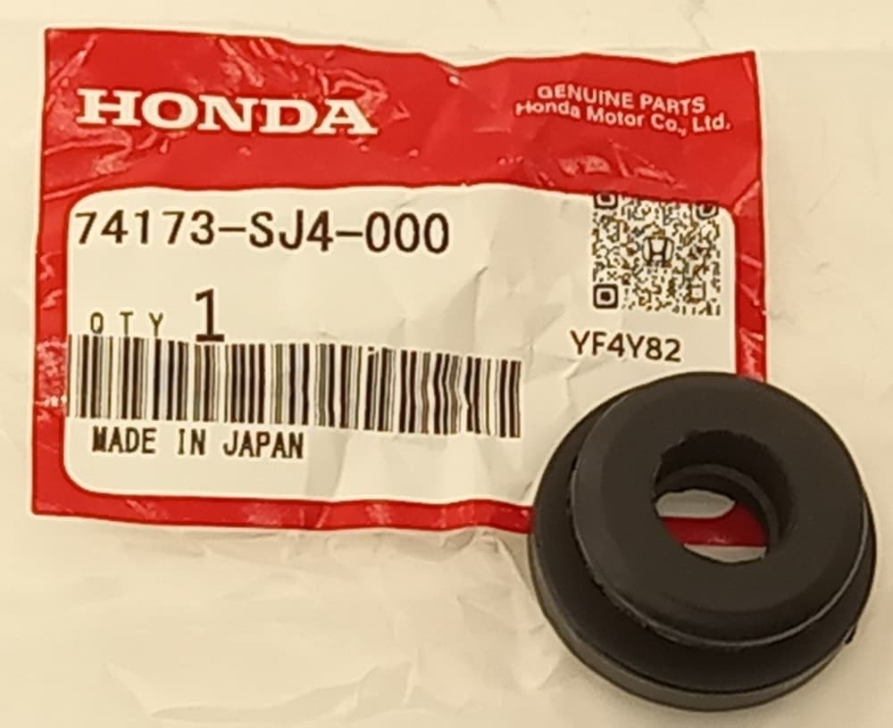 Втулка Хонда Интегра в Нефтеюганске 555531490