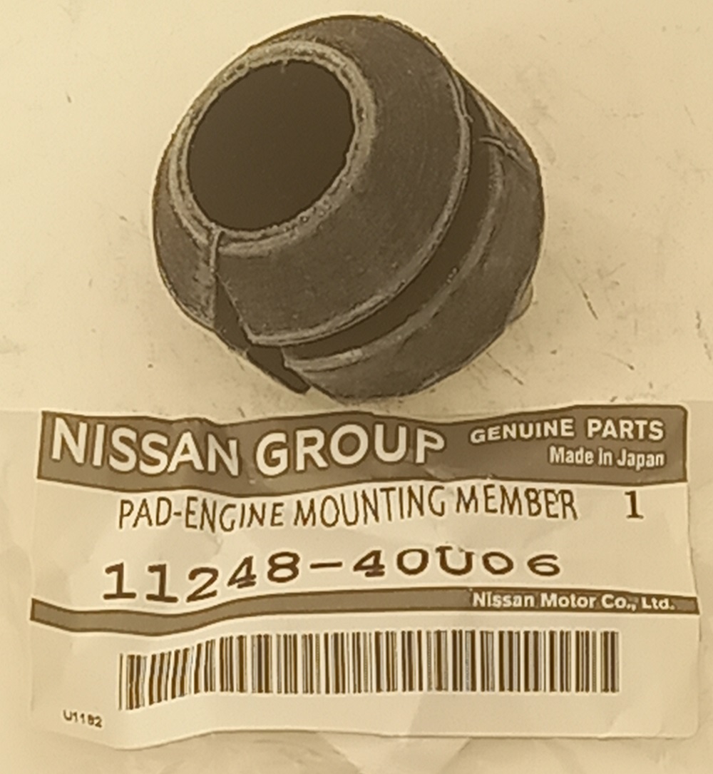 Втулка Ниссан Цефиро в Нефтеюганске 555515228