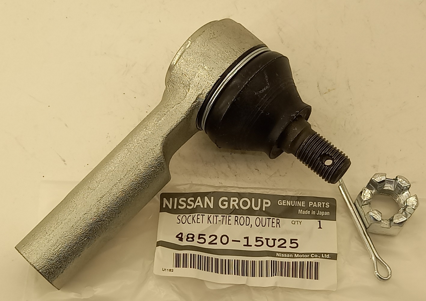 Рулевой наконечник Ниссан Пульсар в Нефтеюганске 555519666