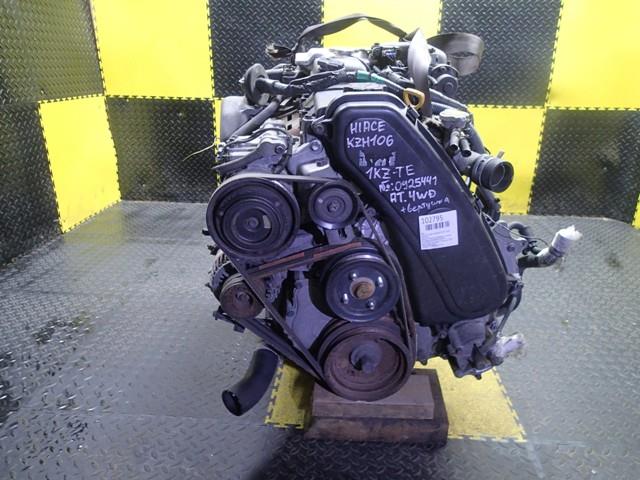 Двигатель Тойота Хайс в Нефтеюганске 102795