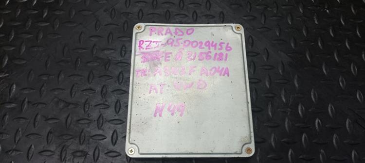 Блок управления ДВС Тойота Ленд Крузер Прадо в Нефтеюганске 104018