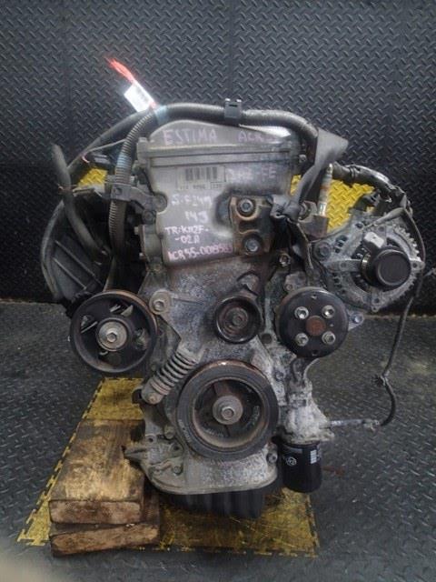 Двигатель Тойота Эстима в Нефтеюганске 106917