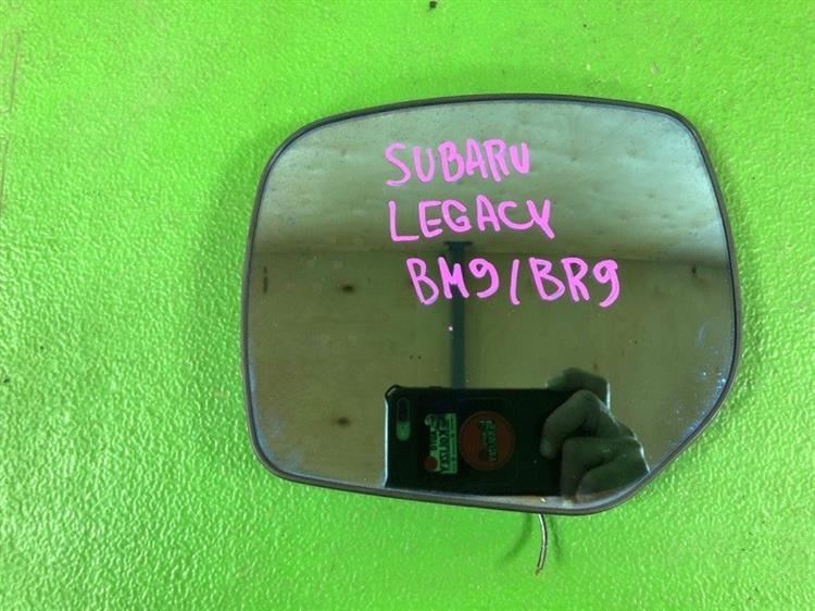 Зеркало Субару Легаси в Нефтеюганске 109149
