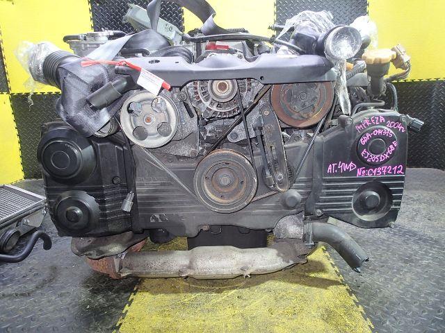 Двигатель Субару Импреза ВРХ в Нефтеюганске 111972