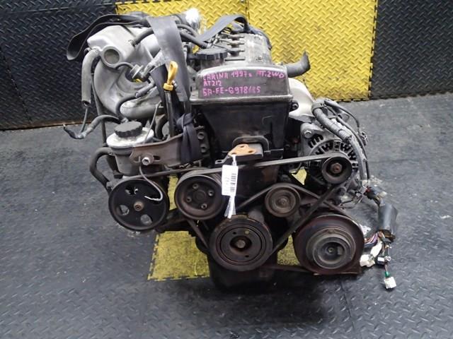 Двигатель Тойота Карина в Нефтеюганске 112442