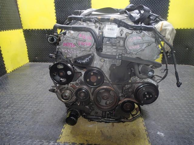 Двигатель Ниссан Фуга в Нефтеюганске 112552