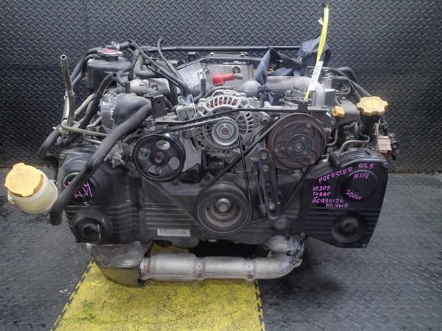 Двигатель Субару Форестер в Нефтеюганске 113369