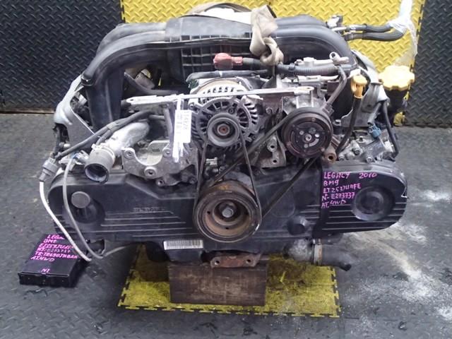 Двигатель Субару Легаси в Нефтеюганске 114828