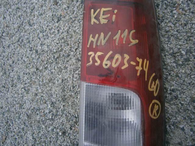 Стоп сигнал Сузуки Кей в Нефтеюганске 30159