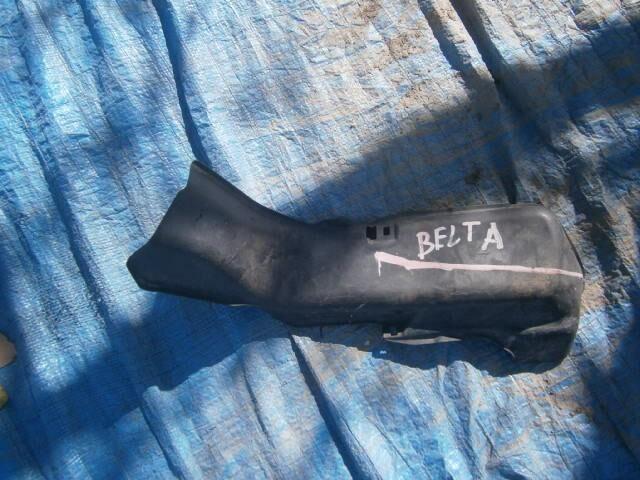 Защита Тойота Белта в Нефтеюганске 39396