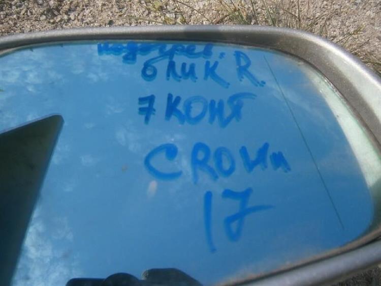 Зеркало Тойота Краун в Нефтеюганске 49359