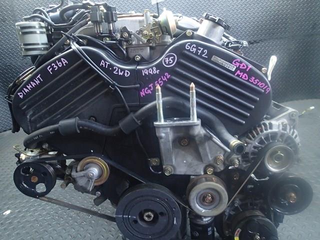 Двигатель Мицубиси Диамант в Нефтеюганске 778161